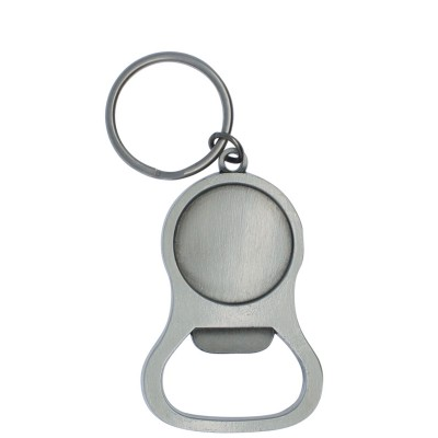 Key Chain Insert Holder With Bottle Opener, Silver - Caldwell MKC219S