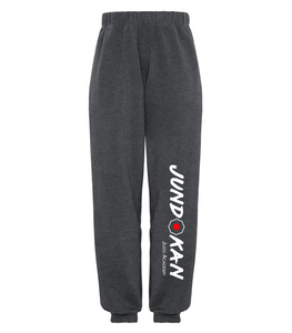 Everyday Fleece Sweatpants -Dark Heather- Jundokan Judo Academy