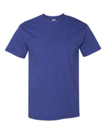 Hammer™ T-Shirt - Gildan H000