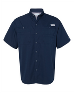 Columbia Men's PFG Tamiami™ II Short Sleeve Shirt - 212468