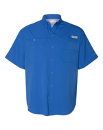 Columbia Men's PFG Tamiami™ II Short Sleeve Shirt - 212468
