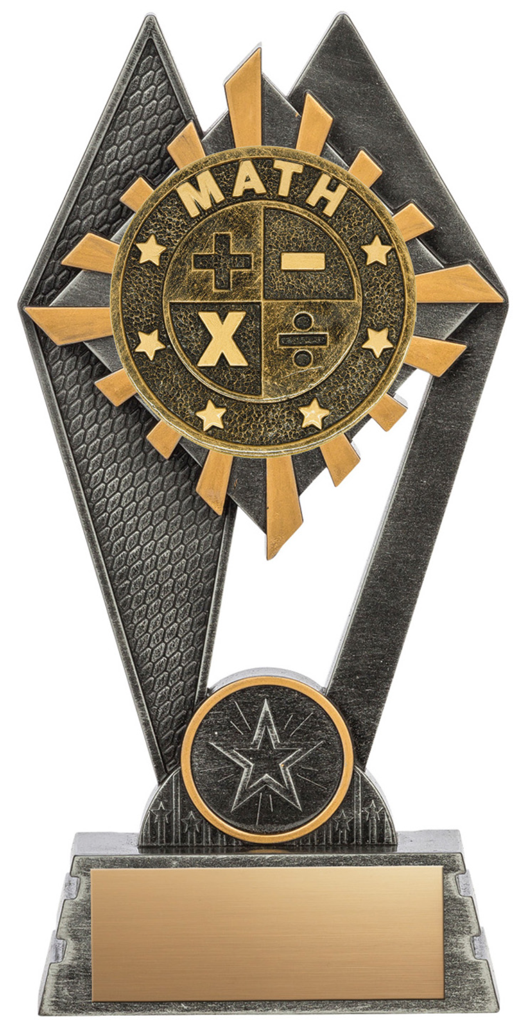 Math trophy - Peak series