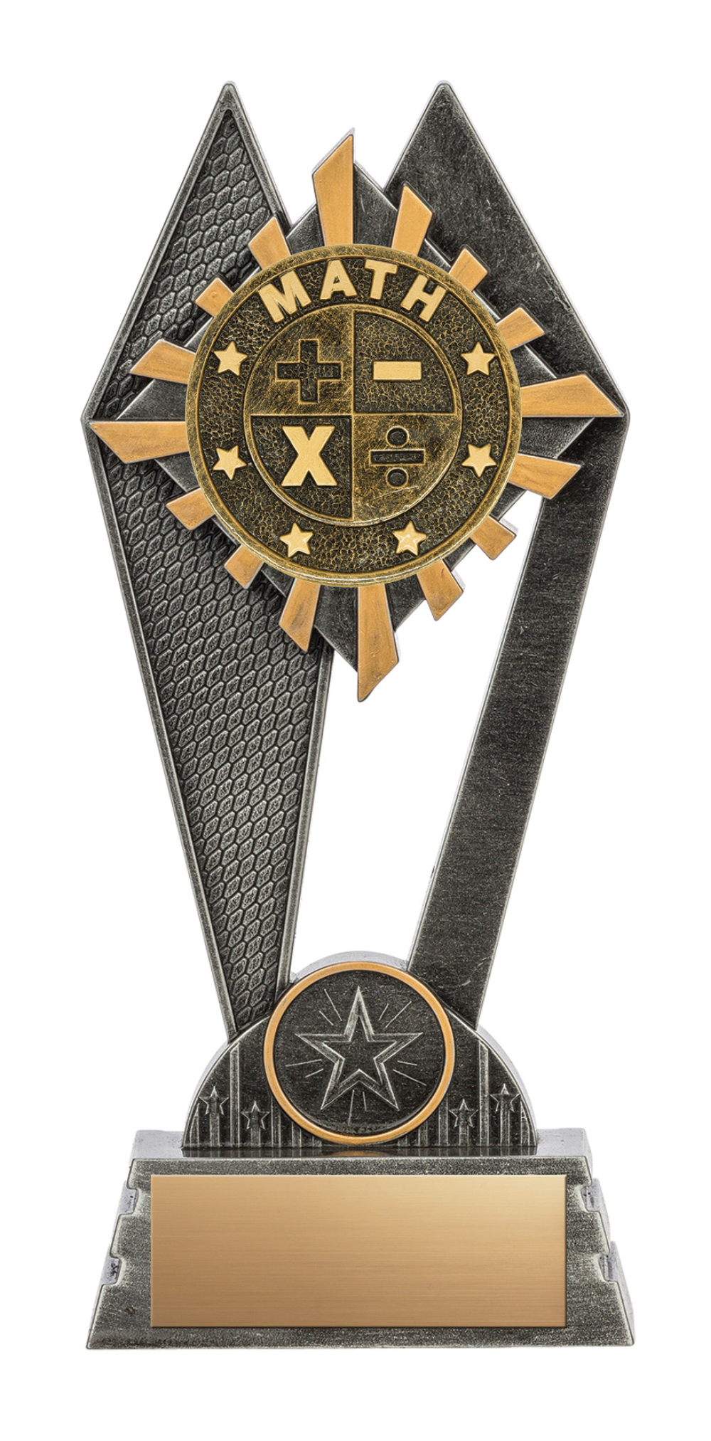 Math trophy - Peak series