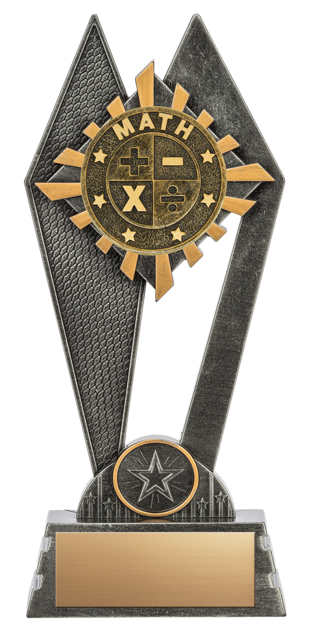 Math trophy - Peak series