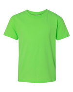 Youth T-Shirt - Cotton - Gildan 5000B