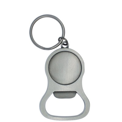 Key Chain Insert Holder With Bottle Opener Silver - Caldwell MKC219S