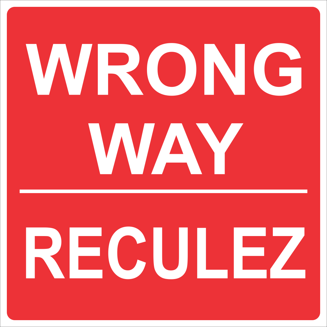 Wrong Way Sign MUTCDC RB-22B