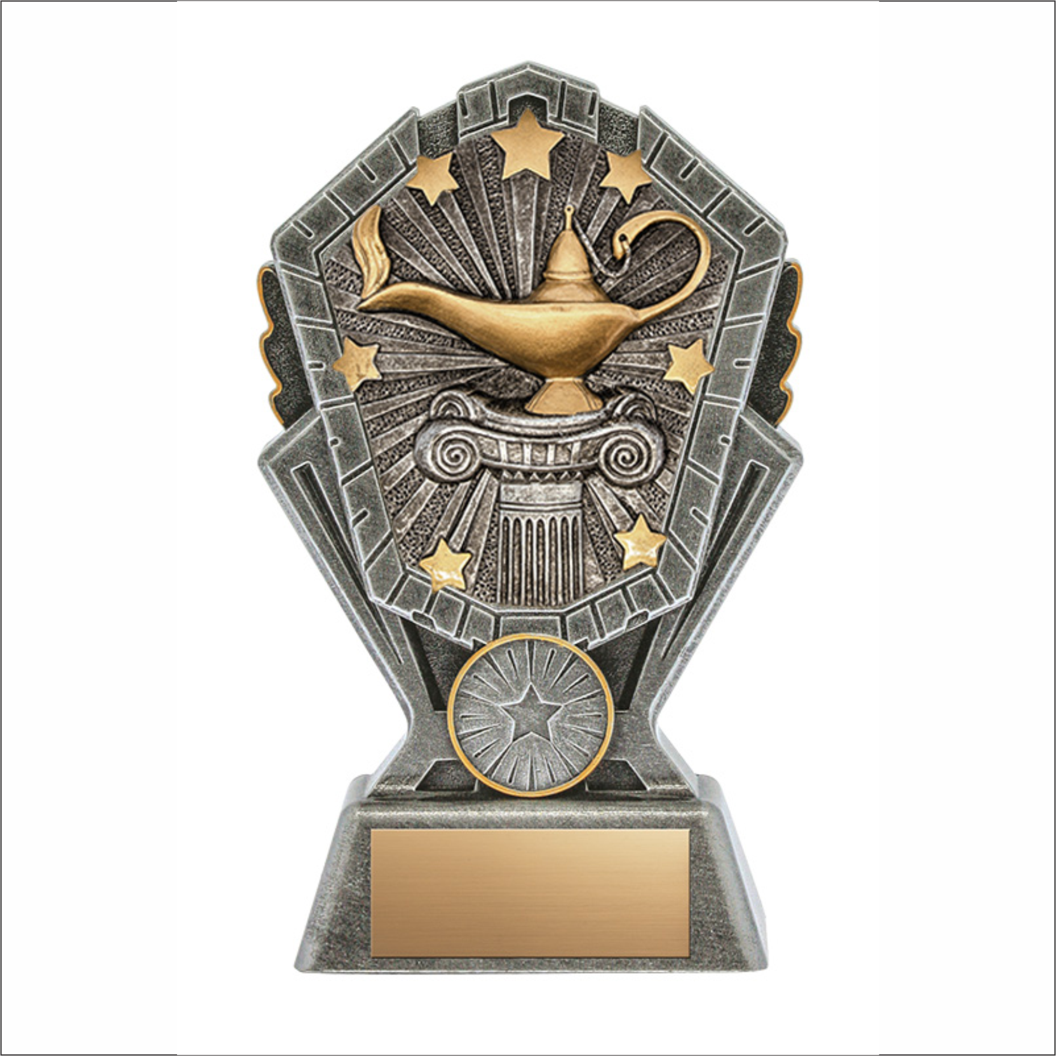  Trophy - Cosmos series